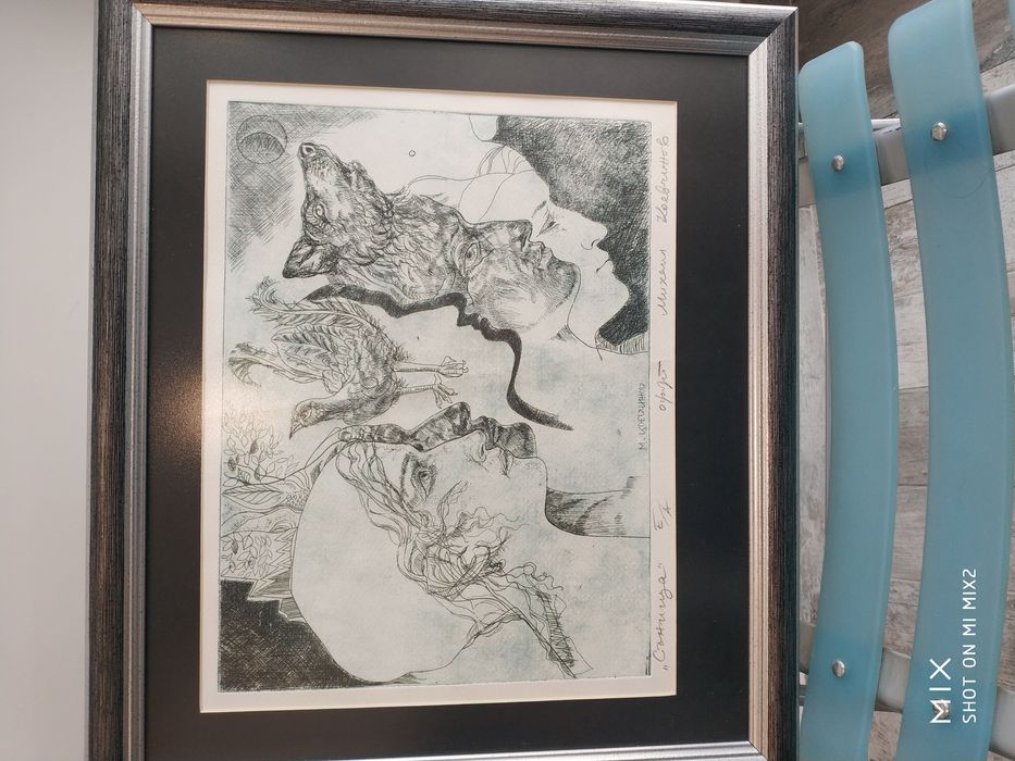 Картини .олег памуков михаил коевчинов