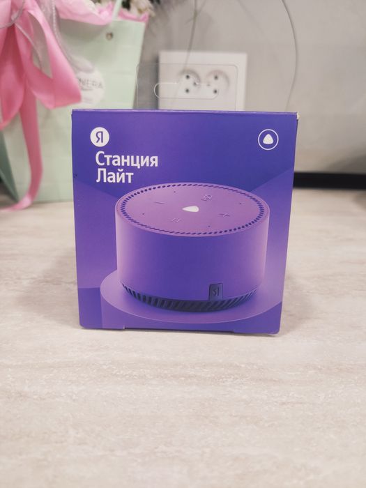 Продам Яндекс станцию Алиса