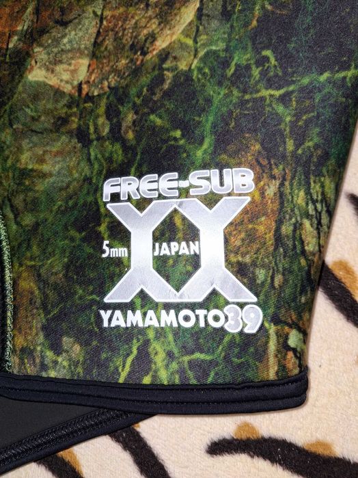 Неопренов костюм за подводен риболов.