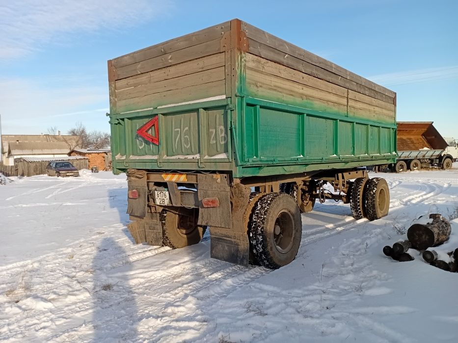 Продам Прицеп-самосвал