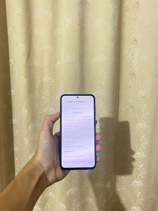 Samsung S23 FE 128gb