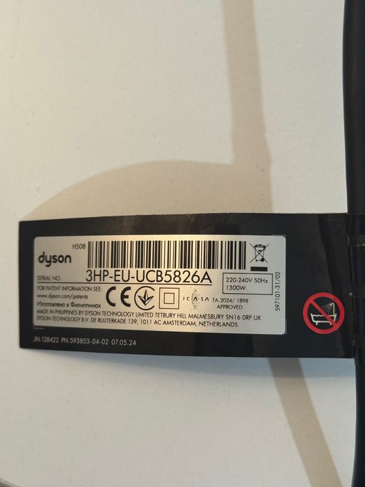 Dyson AIRWRAP HS08 i.d.™ 1300 W Bluetooth