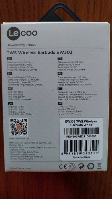 Слушалки Lecoo Lenovo EW303