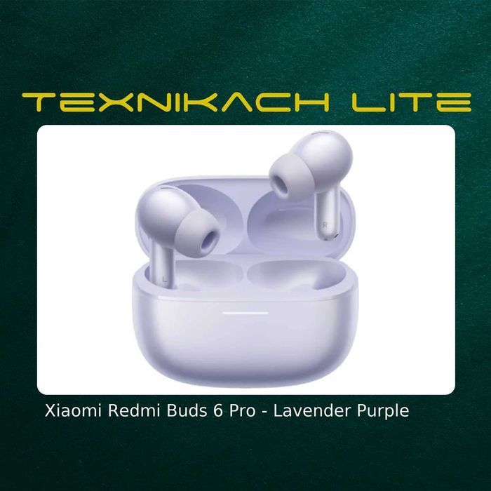 Новый! Xiaomi Redmi Buds 6 Pro Доставка Бесплатно