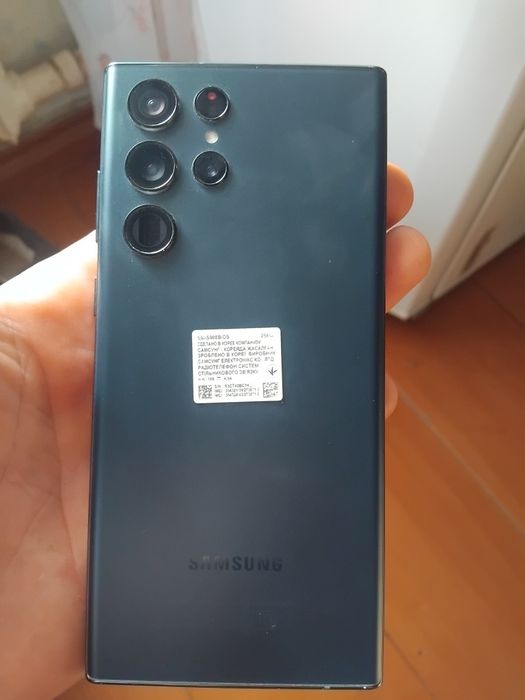 Продам/обменяю S22 Ultra