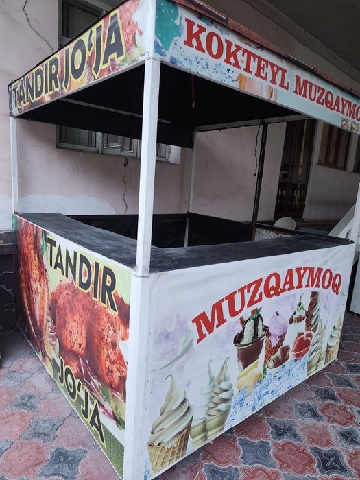 Ларёк для бизнеса