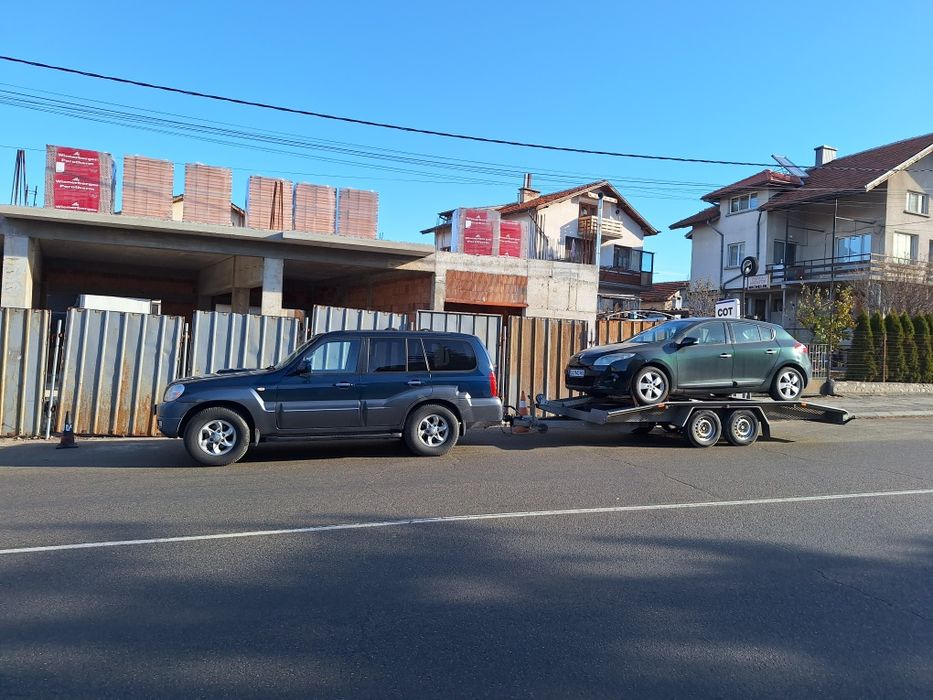 Пътна помощ Самоков