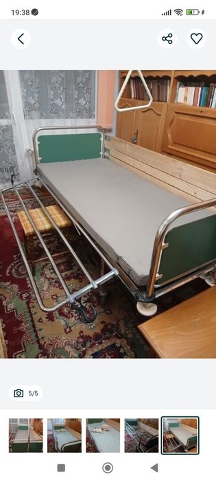 Pat spital pt bolnavi