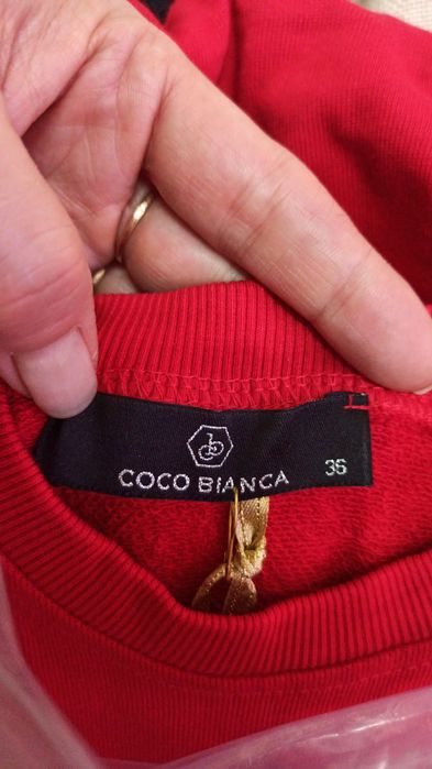 Костюм спортивный