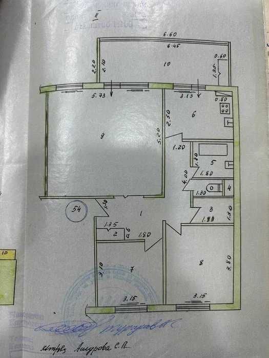 СРОЧНО !! Продается квартира в Яшнабаде 3в4/3/5 ( 92 кв/м ) Тузел 2