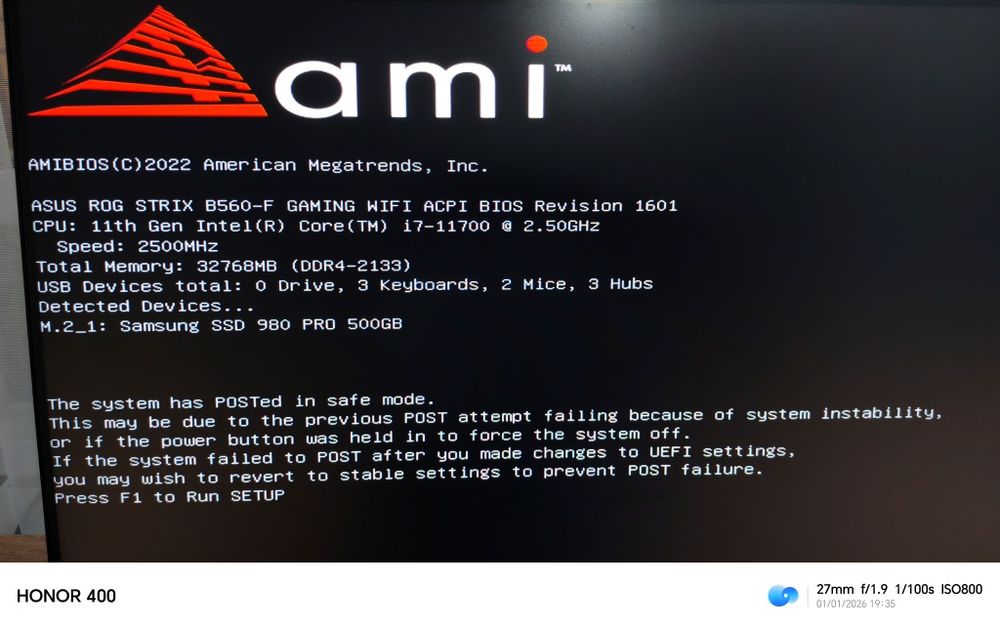 Компьютер только блок