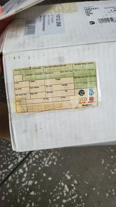 Продам ski rack lbb 000 001 Thule