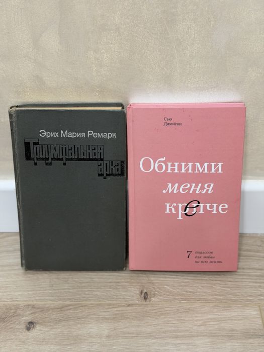 Продаются книги по 40 000