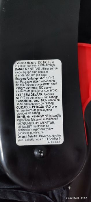 Продам автолюльку