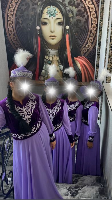 Казахские костюмы