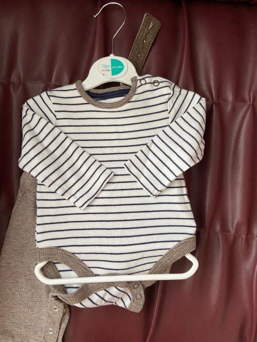 Детско костюмче, George