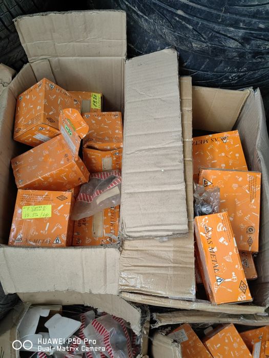 Авточасти  ASmetal