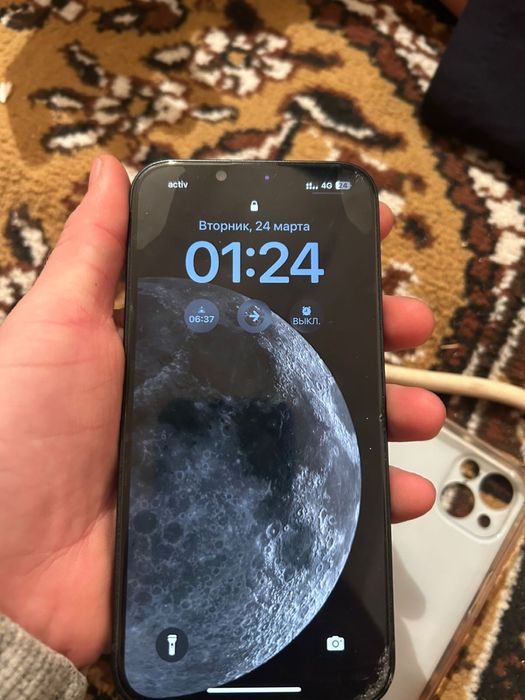 Обмен 11ге доплатамен