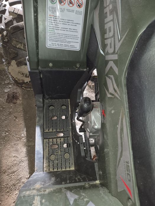 атв Бензиново ATV SHARK 150cc във добро състояние като ново коментар на място