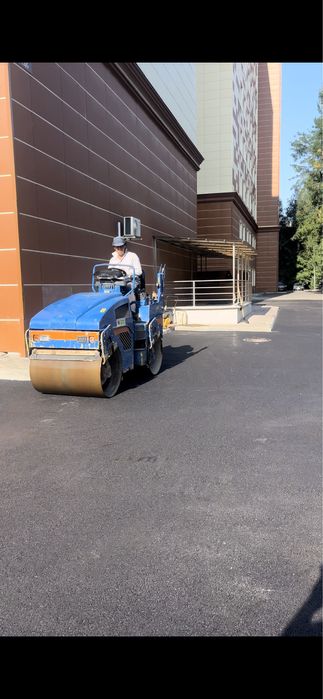 Асфальтирование подключ