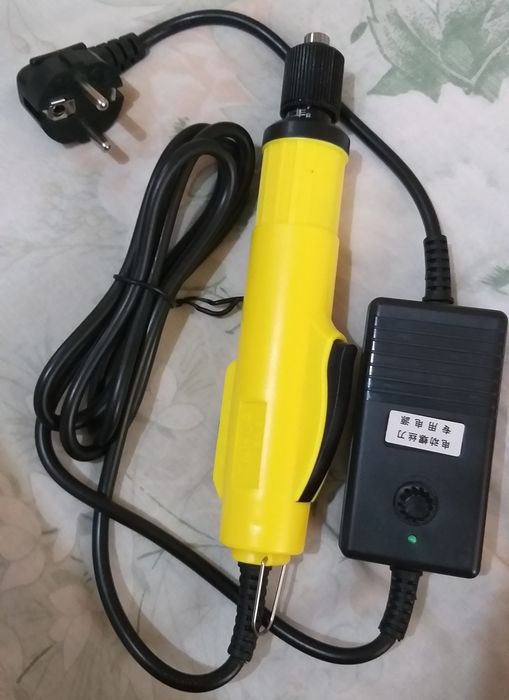 Electric Screwdriver