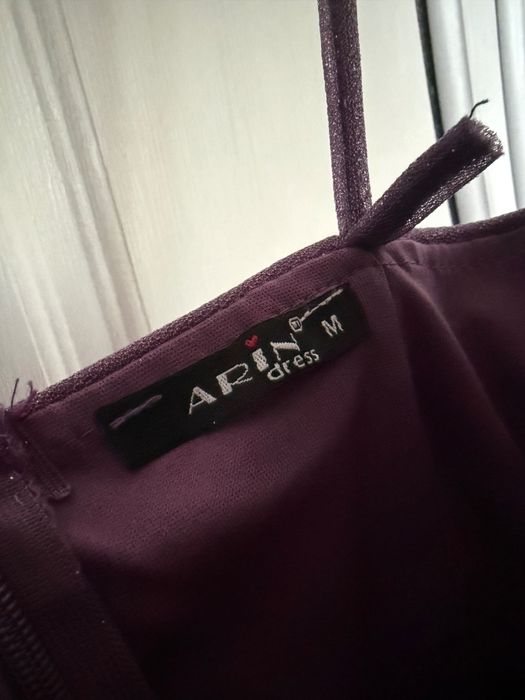 Официална дамска рокля