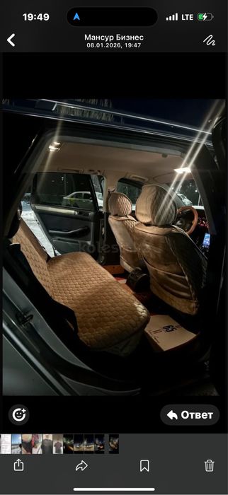 Продам автомобиль ауди универсал