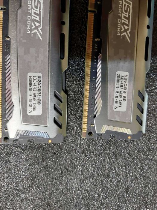16GB DDR4 2133Mhz, 2400Mhz - RAM памет