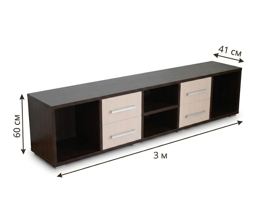 Тумба ТВ - 3 метра