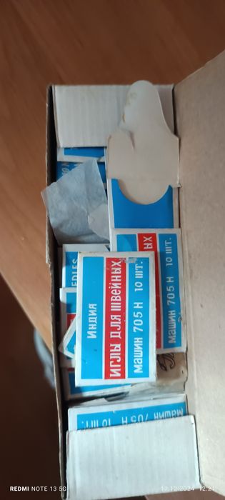 Игли за шевна машина