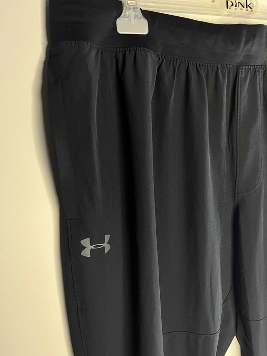 Under Armour Elite Woven Pants Мъжко Долнище