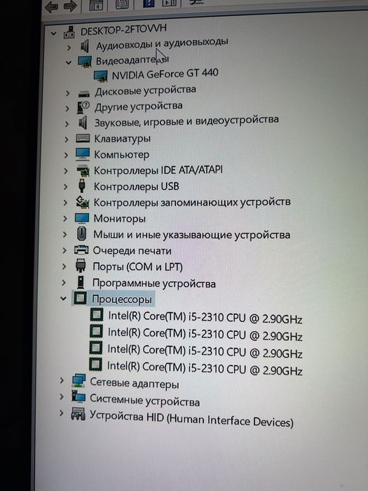 Продам системный блок