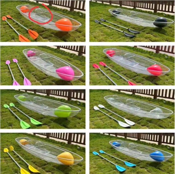 Кану Каяк прозрачен