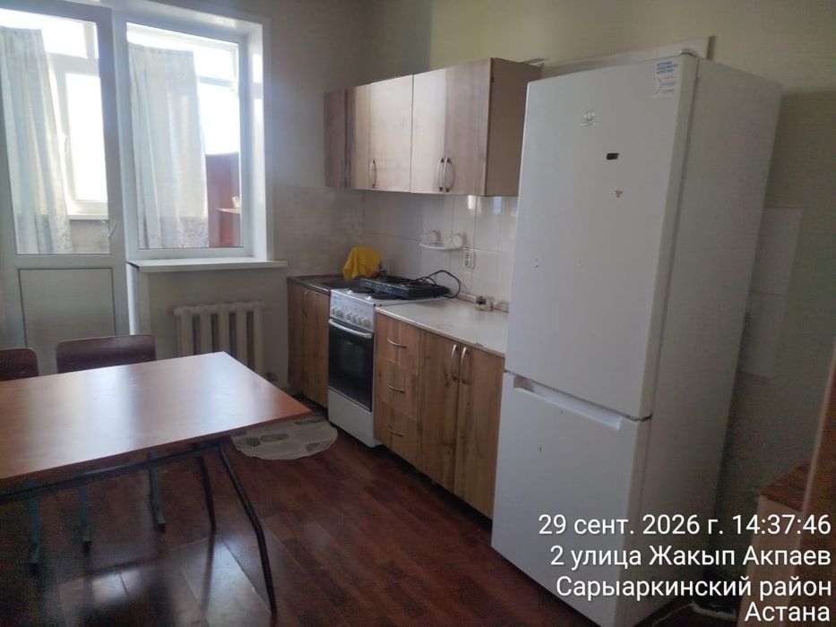 Сдается квартира 3 комнат