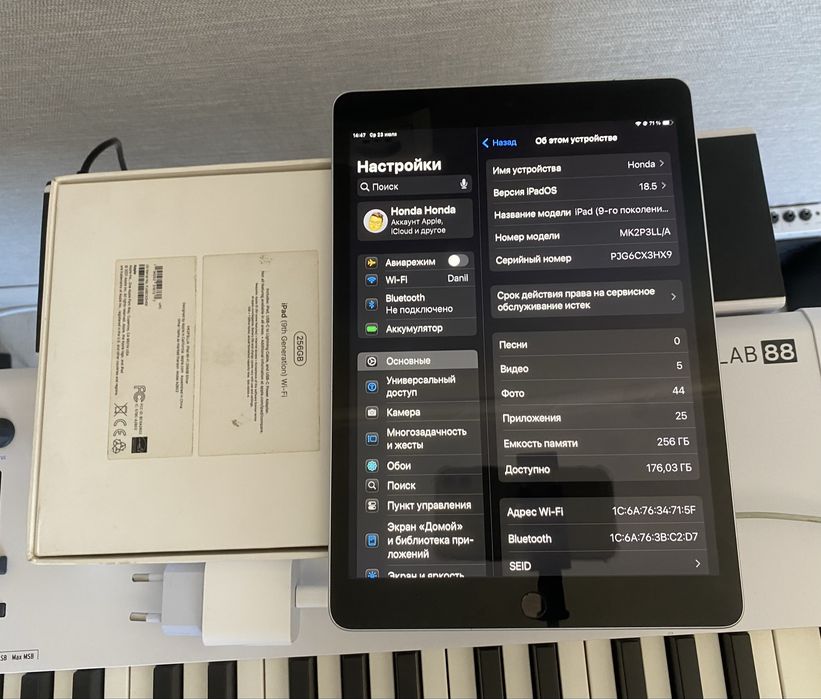 iPad 9 WiFi 256 ГБ в отличном состоянии