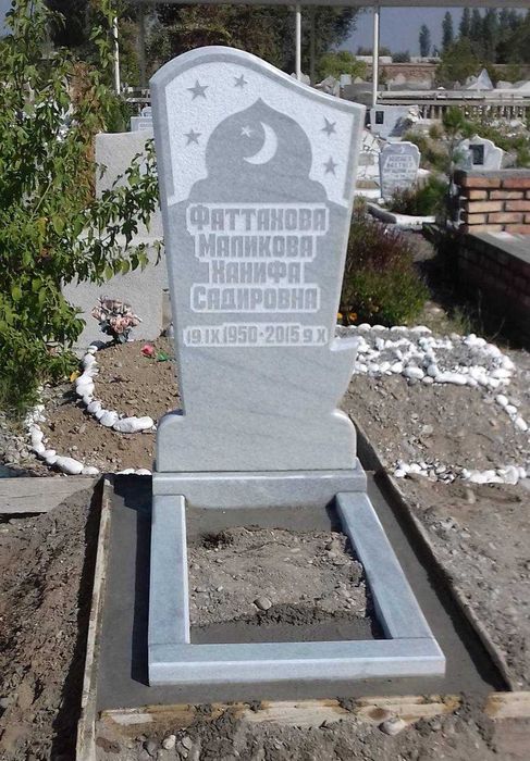 Фергана Памятники