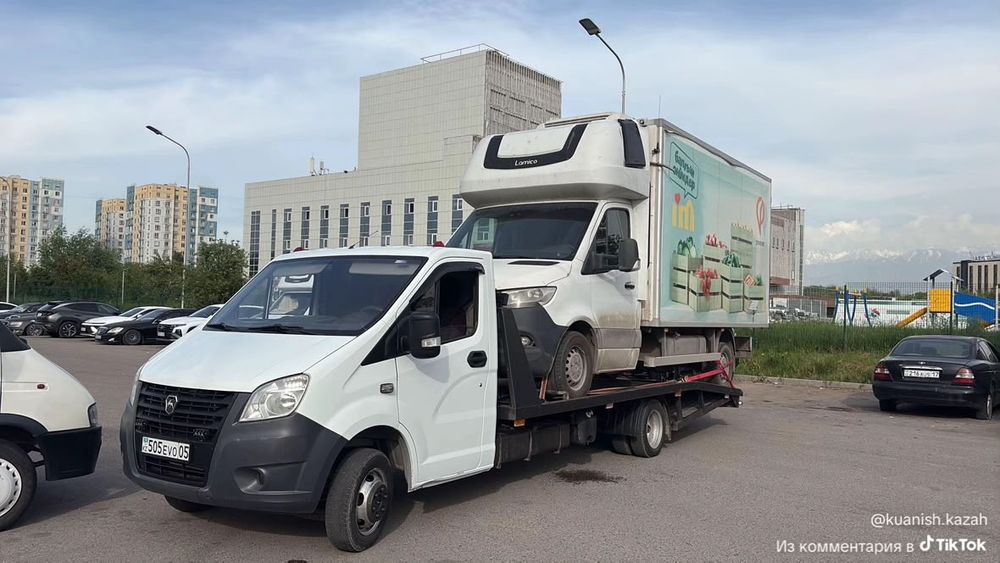 Эвакуатор рядом портал рядом 24/7
