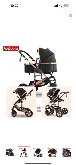 Детская коляска