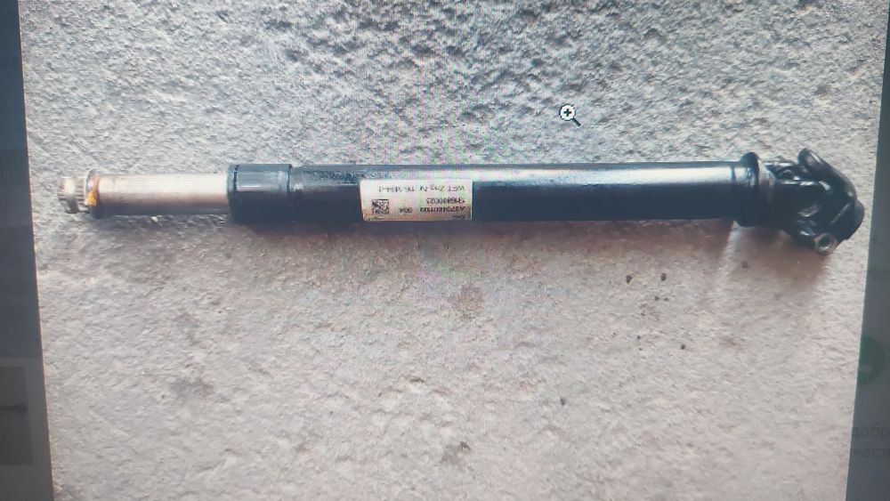 Диск сцепления плюс выжимной