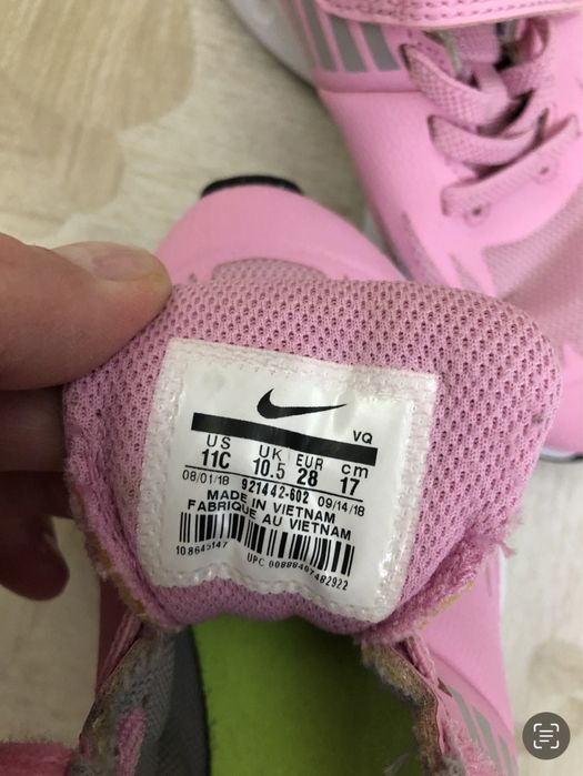 Продам детские кроссовки nike оригинал