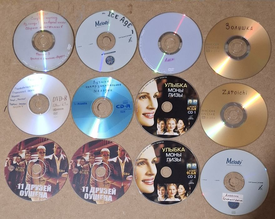 Продам CD диски  с фильмами б/у