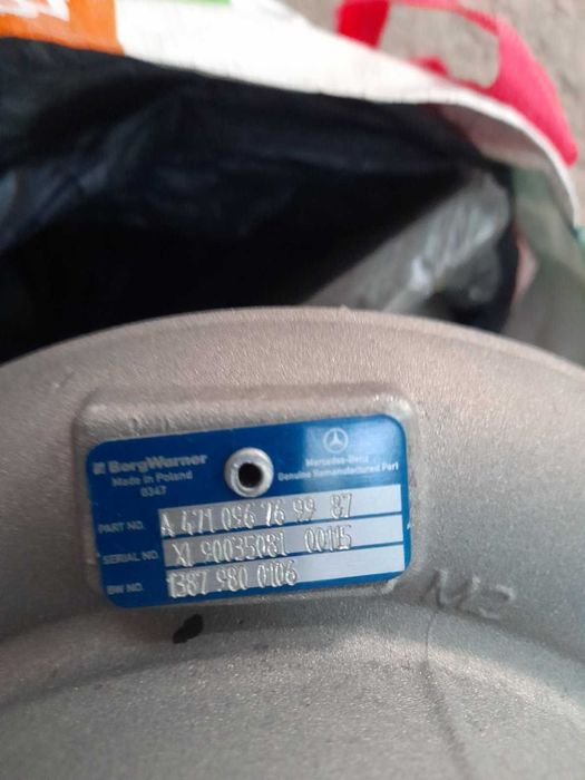 Авточасти за камиони