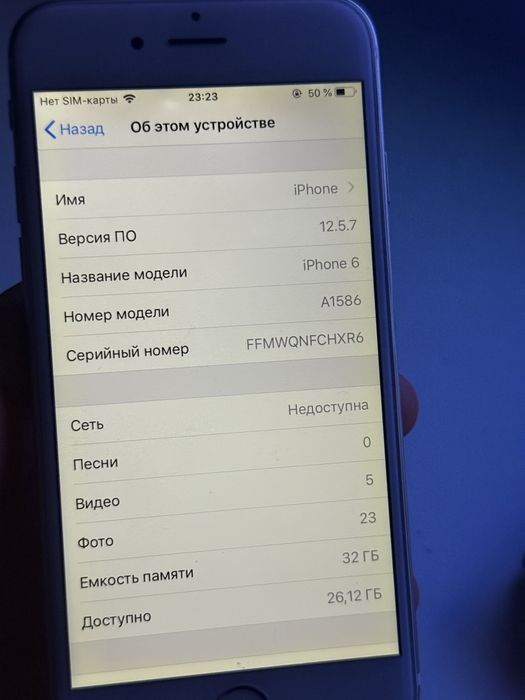 Iphone 6 , 32 gb