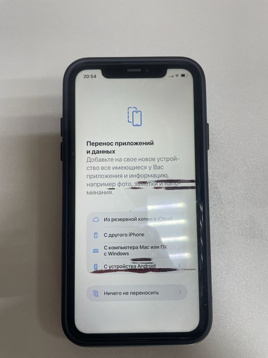 Продам айфон 11