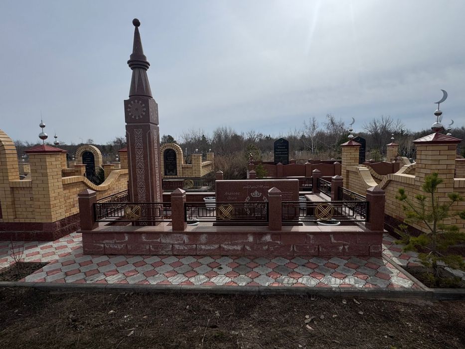 Гранитный комплекс