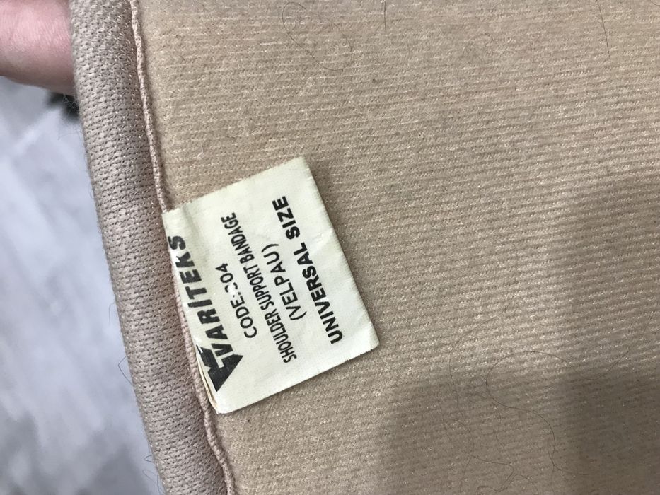 Дезо бандаж плечевого сустава