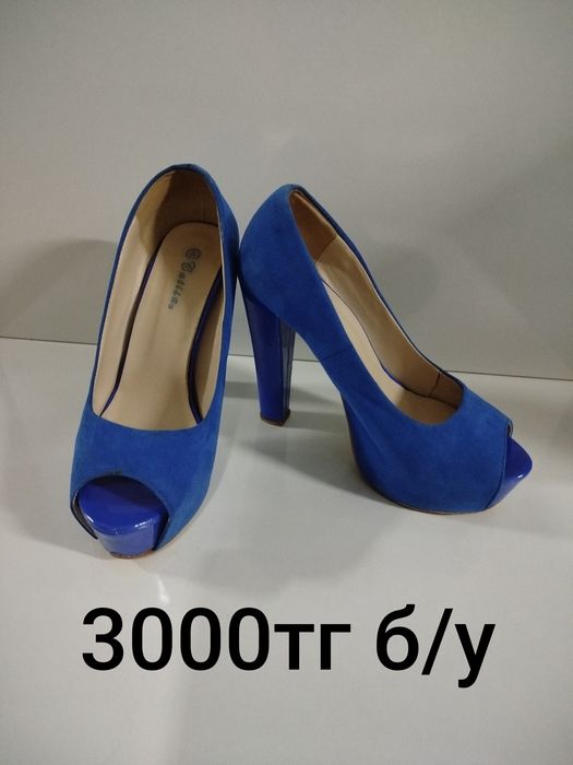 Распродажа женской обуви!!!