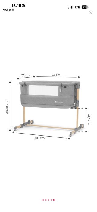Patut co-sleeper Kinderkraft