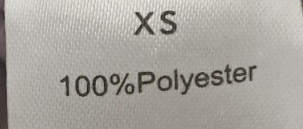 Анцунг комплект размер XS