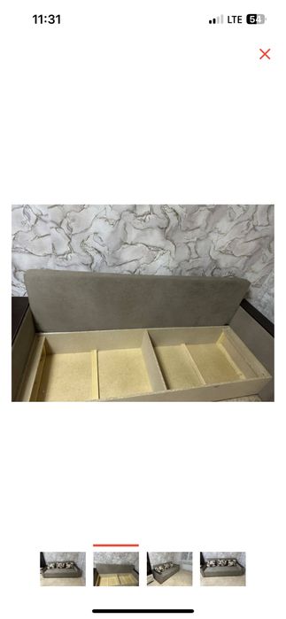 Диван раскладной